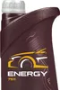 Mannol Neuware 07/2023 Auto Motoröl 5W30 Energy 1 Liter Produktbild-Vorschau 4