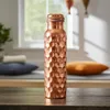 Kupfer-Wasserflasche 0,9 l, Serie Diamant mit Wabenmuster Produktbild-Vorschau 2