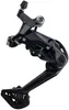 SHIMANO Claris RDU3020, Schaltung, ERDU3020SGS Produktbild-Vorschau 5