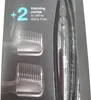Braun PT 5010 PrecisionTrimmer Anteprima dell’immagine prodotto 30