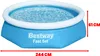 Set veloce per piscina 244 x 61 cm Anteprima dell’immagine prodotto 3