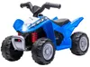 AIYAPLAY Elektro-Quad Miniquad Kinder Elektro ATV Produktbild-Vorschau 1