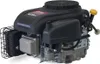 LONCIN LC1P96F MOTOR PRO NEKONTAKTNÍ BENZÍNOVÝ MOTOR 1P96 Náhled obrázku produktu 8