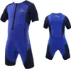Aqua Sphere STINGRAY HP2 Kids UV Shortie Swimsuit Muta Anteprima dell’immagine prodotto 1
