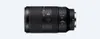 Sony E 70-350mm 4.5-6.3 G OSS - Weitwinkelobjektiv - Produktbild-Vorschau 4
