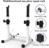 Support d'haltères Squat Rack réglable en hauteur pour la Voir les images du produit 5