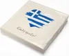itenga 20x Serviette Herz Flagge GRIECHENLAND Produktbild-Vorschau 1
