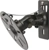STELL supporto a parete per diffusori (coppia) SHO 1110, Anteprima dell’immagine prodotto 2