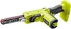 Ryobi Schnurloser Bandschleifer 18V 5133004179 Produktbild-Vorschau 2