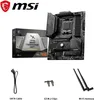 Msi 7D75-001R Mag B650 Tomahawk Wifi Produktbild-Vorschau 16