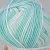 Garn BABY BEST BATIK - 100g / 240 m - Mint, Weiß Produktbild-Vorschau 4
