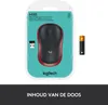 Logitech Wireless Mouse M185 red Produktbild-Vorschau 5