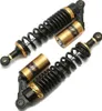 Ammortizzatore 340mm per Kawasaki Zephyr 1100 / 750 / 550 Anteprima dell’immagine prodotto 4