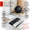 Adler AD 8165 Produktbild-Vorschau 16