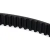 DAYCO 94919 Zahnriemen für HYUNDAI GETZ (TB) 110-Zähne Produktbild-Vorschau 4