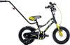 Sun Baby Tiger Bike Kinderfahrrad Jungen Fahrrad Stützräder Produktbild-Vorschau 1