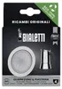 Bialetti 0800411 Zestaw części zamiennych 1 uszczelka Podgląd zdjęcia produktu 2