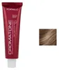 Montibello Cromatone 8.1 Black 90ml Produktbild-Vorschau 1