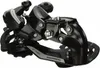 SHIMANO přehazovačka Tourney RD-TX35 6/7/8 rychlostí přímá Náhled obrázku produktu 3