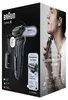 Braun Series 6 61-N7000cc, Folienschaber, Grau, Senso Flex, Produktbild-Vorschau 10
