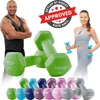 Miweba Sports Profi Neopren Hantel NKH100 | Hantelset - Produktbild-Vorschau 1