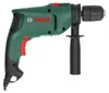 BOSCH Home & Garden 0603133000 BOSCH Home & Garden Voir les images du produit 5