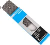 SHIMANO CN-HG53 Capreo Schaltungskette, 114 Glieder, Produktbild-Vorschau 7
