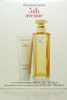 A perfume bottle and lotion tube presented on a white background. Produktbild-Vorschau