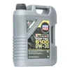 A plastic container of motor oil against a white background. Produktbild-Vorschau