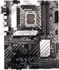 ASUS PRIME B660-PLUS D4 Intel B660 LGA 1700 ATX Produktbild-Vorschau 9