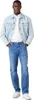 Wrangler Herren Jeanshose TEXAS NEW FAVORITE AUTHENTIC Produktbild-Vorschau 8