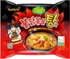 5x Hot Chicken Flavor Ramen – Stew Type Buldak Instant Produktbild-Vorschau 2