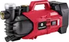TOOLCRAFT GPG-L118 / TAWB-200 Akku-Gartenpumpe mit Filter Produktbild-Vorschau 1