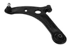 NK 5013025 Querlenker für MITSUBISHI COLT VI (Z3A, Z2A) Produktbild-Vorschau 2