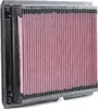 K&N filtre à air sport pour Ford Maverick 1993-1998 2.4L Voir les images du produit 7