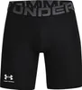 Under Armour Kompressionsshorts Ua Hg Armor Shorts-Schwarz Produktbild-Vorschau 15