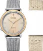 Citizen - EM1006-40A - Orologio da polso - Donna - Solare - Anteprima dell’immagine prodotto 5