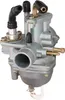 Carburatore per Generic Trigger, Explorer Sniper, Keeway Anteprima dell’immagine prodotto 2