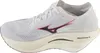 Mizuno Obuv Rebellion Pro 3, U1GD253011 Náhľad obrázku produktu 2