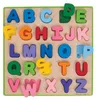 Kolorowe puzzle - Alfabet Podgląd zdjęcia produktu 3