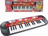 Simba 106833149 - My Music World Keyboard 45 x 13 cm Produktbild-Vorschau 6