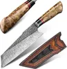 HARAHU TA-26682 Damast-Küchenmesser - Braun KP26682 Produktbild-Vorschau 1