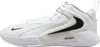 Nike Hyperset 2 FQ7070-101, Volejbalová obuv, Unisex, White Náhľad obrázku produktu 11