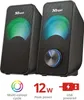 Trust Arys Altoparlante Nero Con cavo 6 W Anteprima dell’immagine prodotto 12