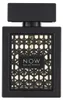 LATTAFA RAVE NOW EAU DE PARFUM, spray, 100 ml Productafbeelding-voorbeeld 2