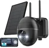 Caméra de surveillance solaire 2K extérieure 355° PTZ IP Voir les images du produit 1
