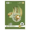 Staufen Ringbucheinl A4 50Bl 70g Lin28 Style kariert mDR Produktbild-Vorschau 5