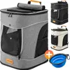 CADOCA® Haustierrucksack bis 20 kg verstellbare Gurte Produktbild-Vorschau 1