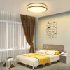 ZMH Deckenlampe Led Deckenleuchte Wohnzimmer - Rund Stoff Produktbild-Vorschau 8