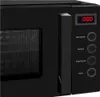 Exquisit MW7020-F-030DIs, Blat, Mikrofalówka Solo, 20 l, Podgląd zdjęcia produktu 21